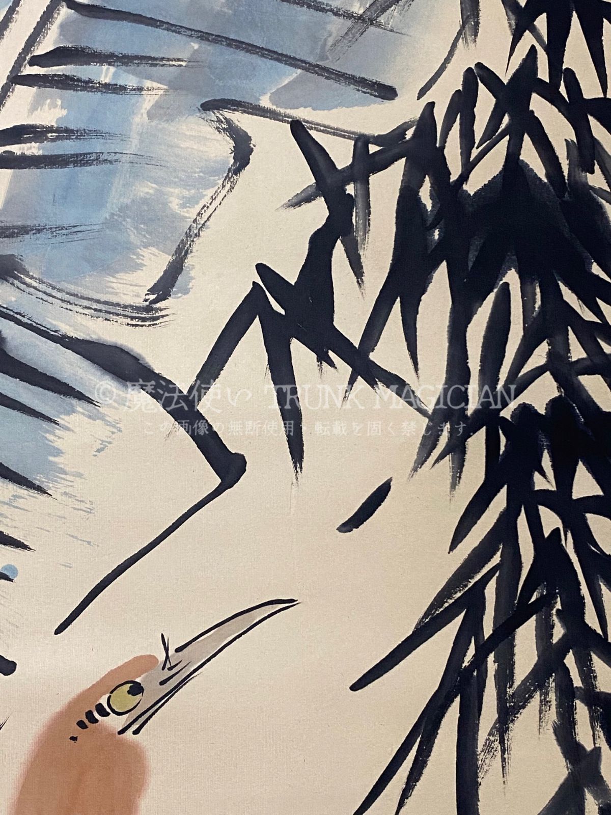 旧家蔵出し 四尺中堂画 李苦禅 花鳥画 宣紙 肉筆紙本 掛軸 中国画 中国