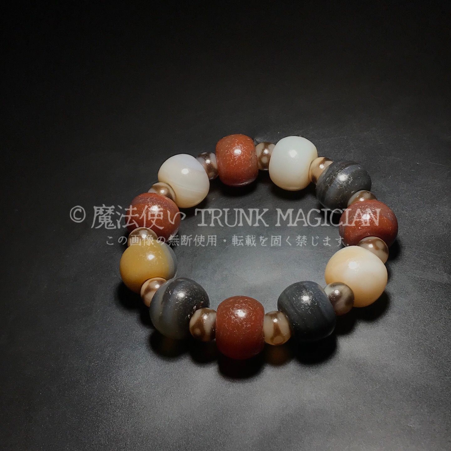 旧家蔵出し 瑪瑙細密彫 自然風化紋 算珠天珠多寶手串 根付 供養品 風水