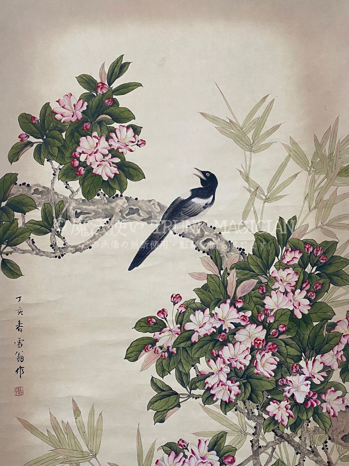 旧家蔵出し 四尺中堂画 陳之仏 花鳥画 宣紙 肉筆紙本 掛軸 中国画 中国