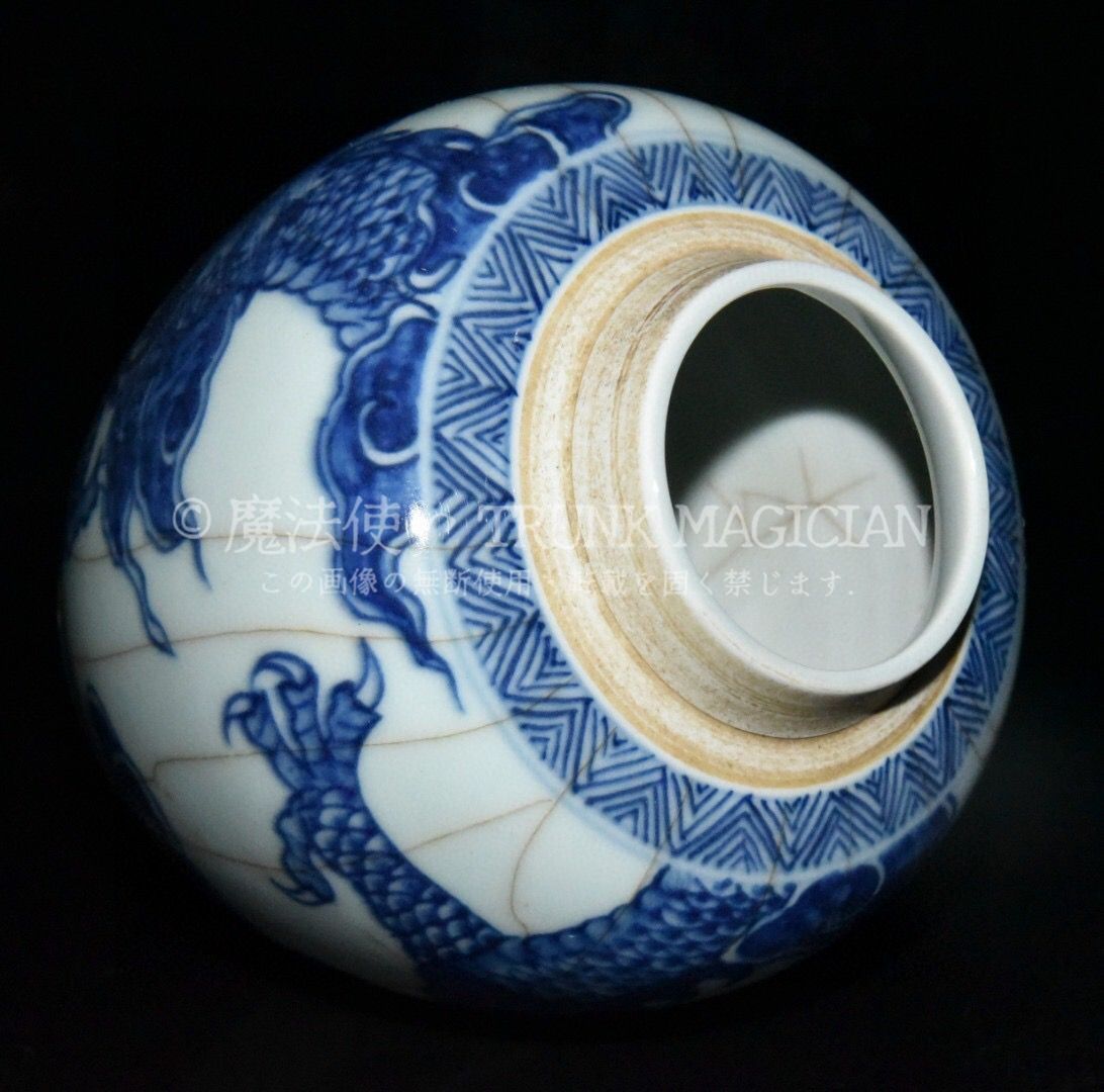 旧家蔵出し 大清康熙年製 青花 開片 龍紋罐 古陶瓷器 陶芸 造型精美 古