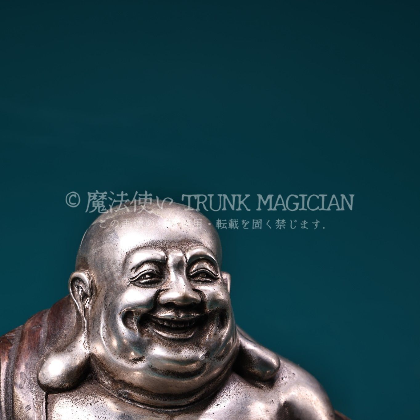 旧家蔵出し 銅製 銀鍍 浮彫 彌勒仏像 大肚仏 供養品 仏教古美術品 収集