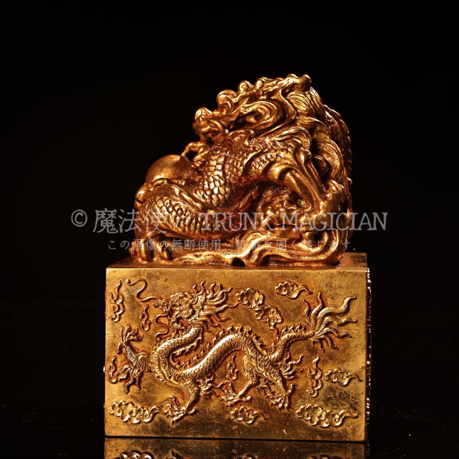 中国古美術・旧蔵鏨刻鎏金錾花の親子印鑑・純銅赤銅製・高浮彫・置物・書道具・文房具 旧家蔵出し 銅製 塗金 浮彫 鏨刻 龍頭印章 文房具 書道品 供養品 古