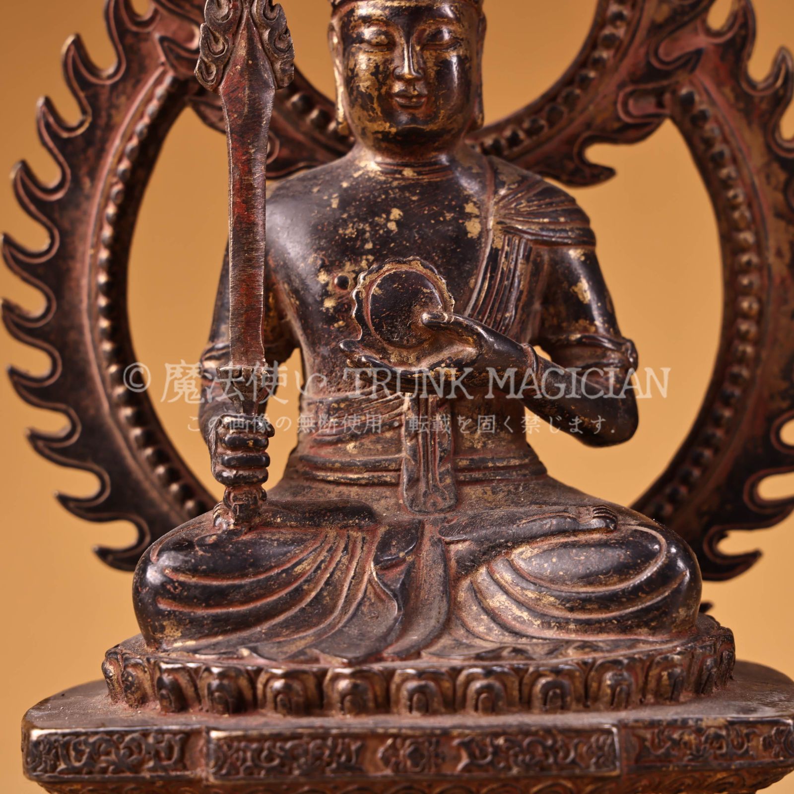 旧家蔵出し 銅製 泥金 浮彫 鏨刻 虚空蔵菩薩像 仏像 密宗密教 供養品