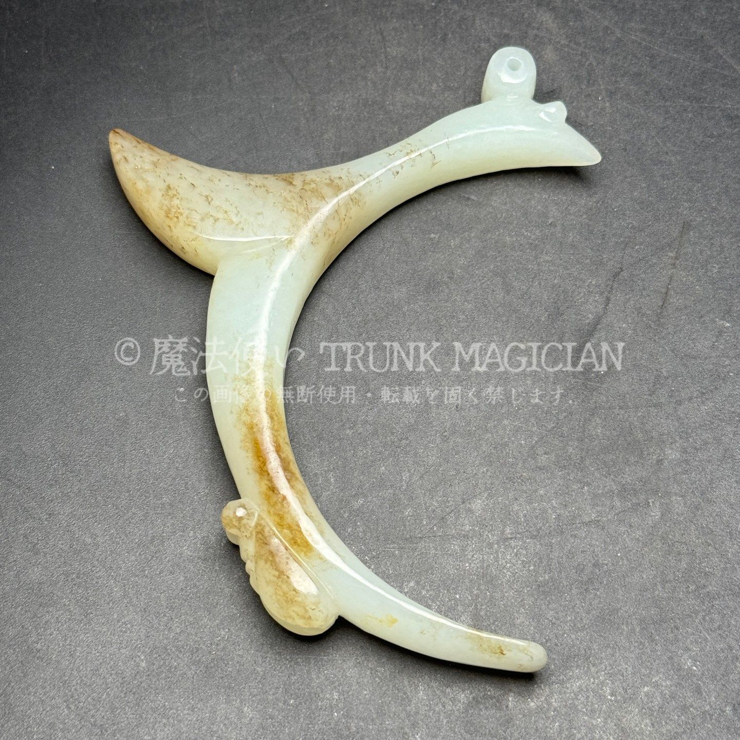 旧家蔵出し 和田玉細密彫 羊脂白玉 沁色自然 玉龍 彫刻 根付 裝身具 賞