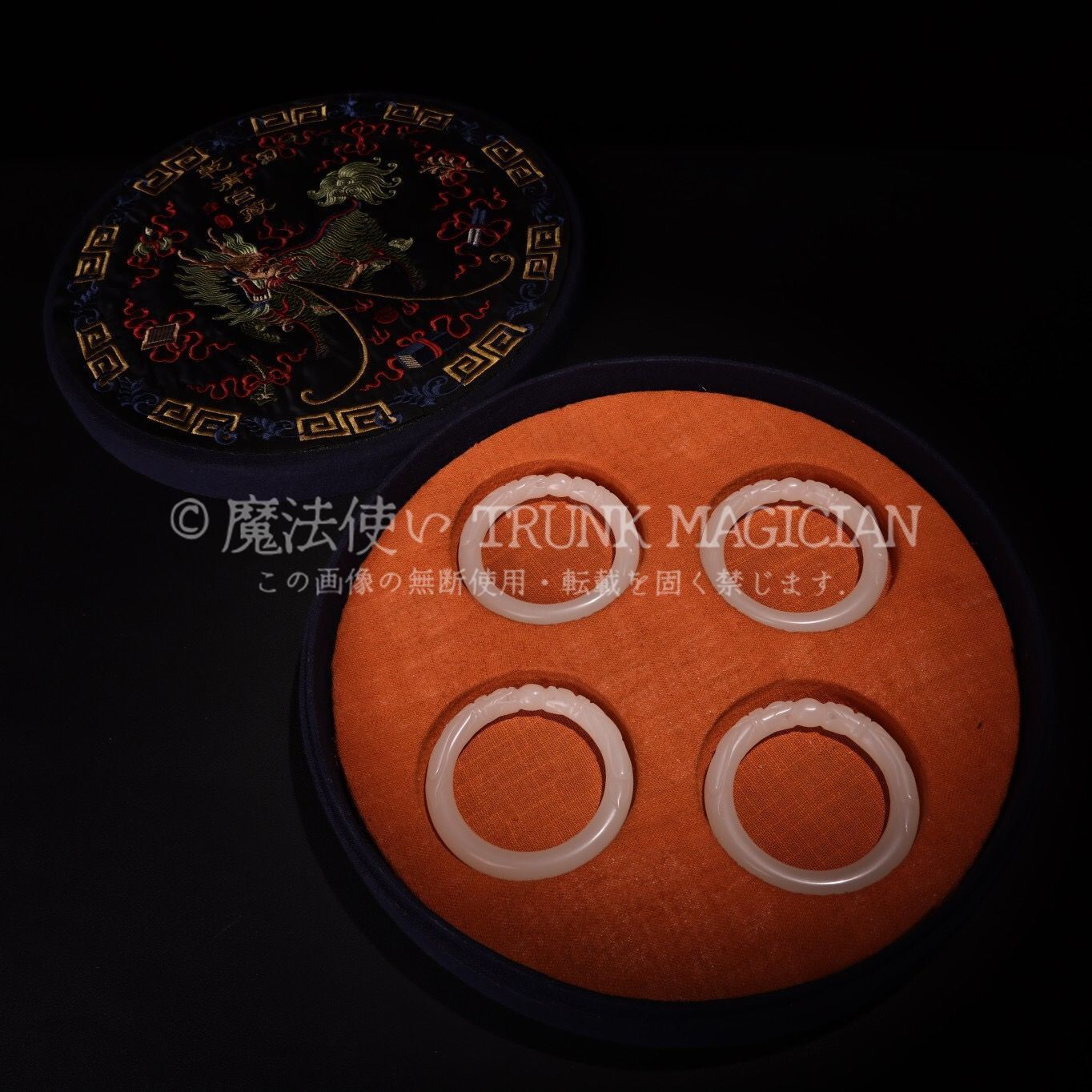 旧家蔵出し 和田玉製 細密彫 龍頭腕輪 神獣紋 箱付 根付 裝身具 供養品