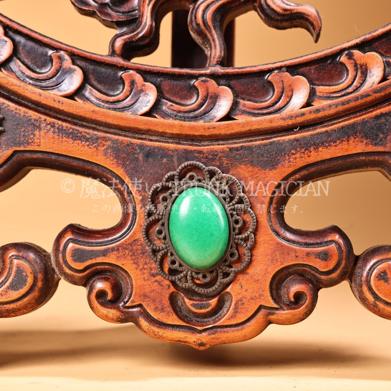 旧家蔵出し 黄楊木細密彫 寶石嵌 二龍戲珠紋 屏風 置物 賞物 供養品 古