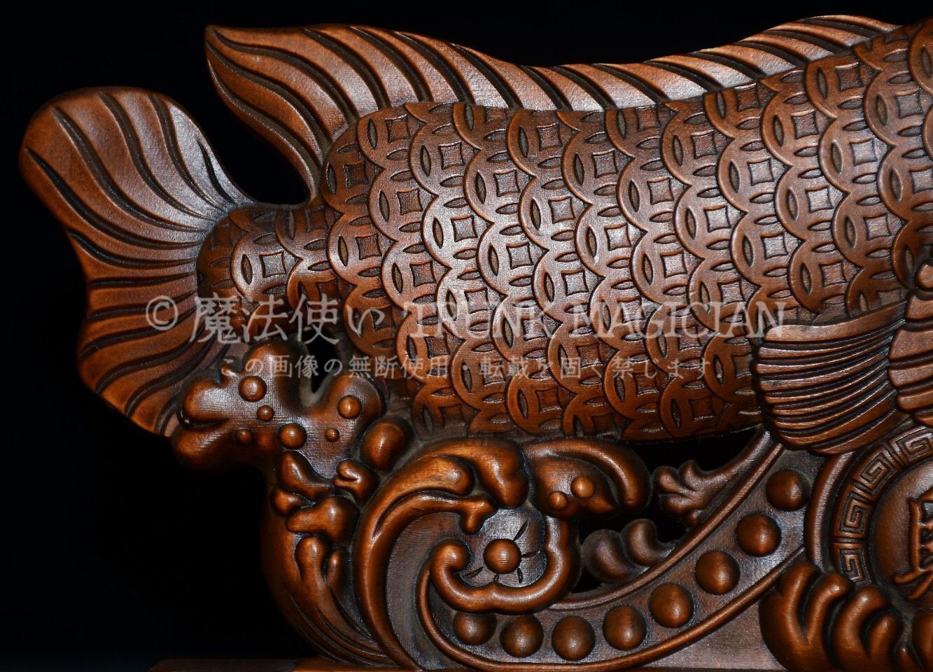 旧家蔵出し 黄楊木細密彫 年年有餘屏風 置物 賞物 文房具 書道品 供養