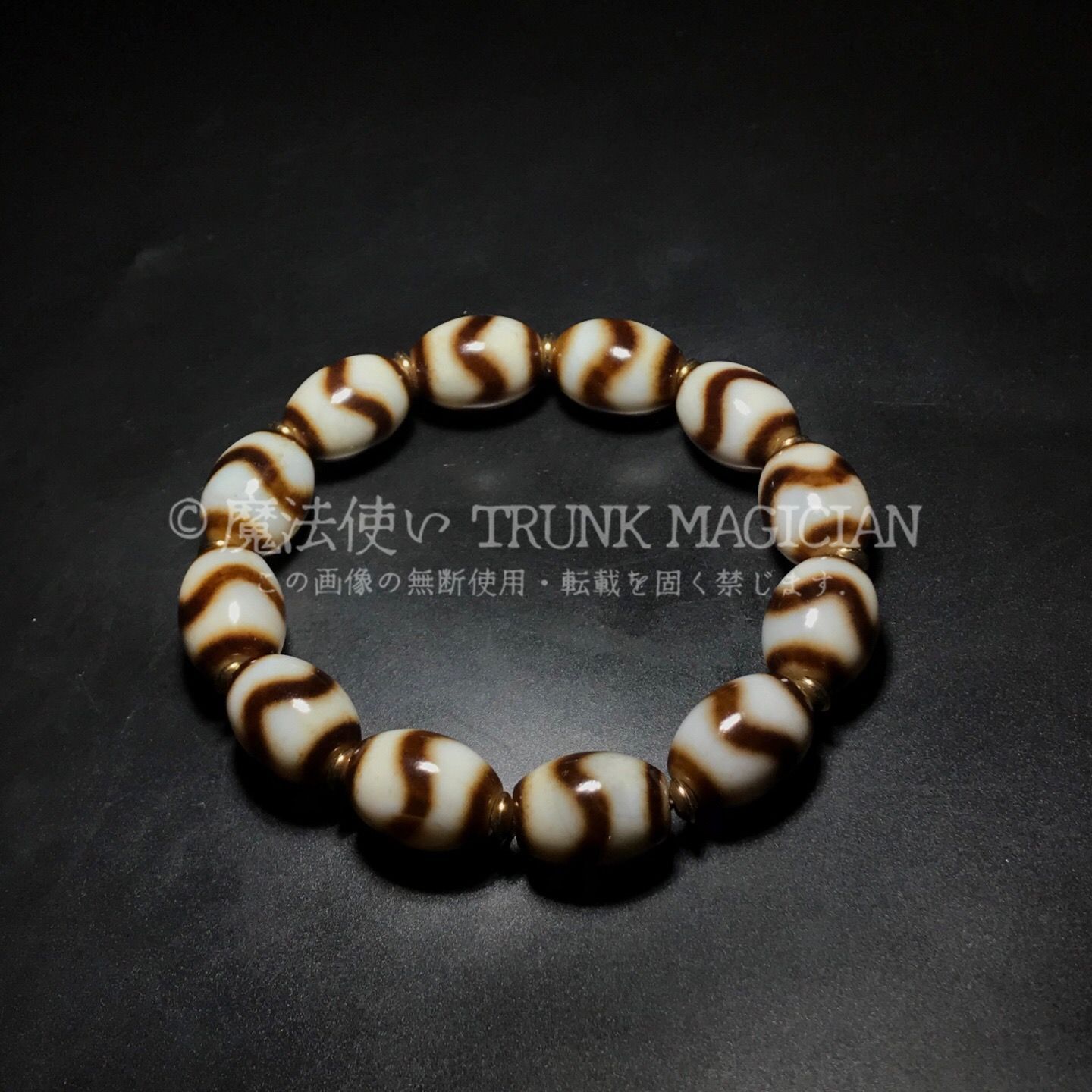 tamagoクリスマスセール❣️ゴビ瑪瑙天然線天珠 12-252 tamago様専用