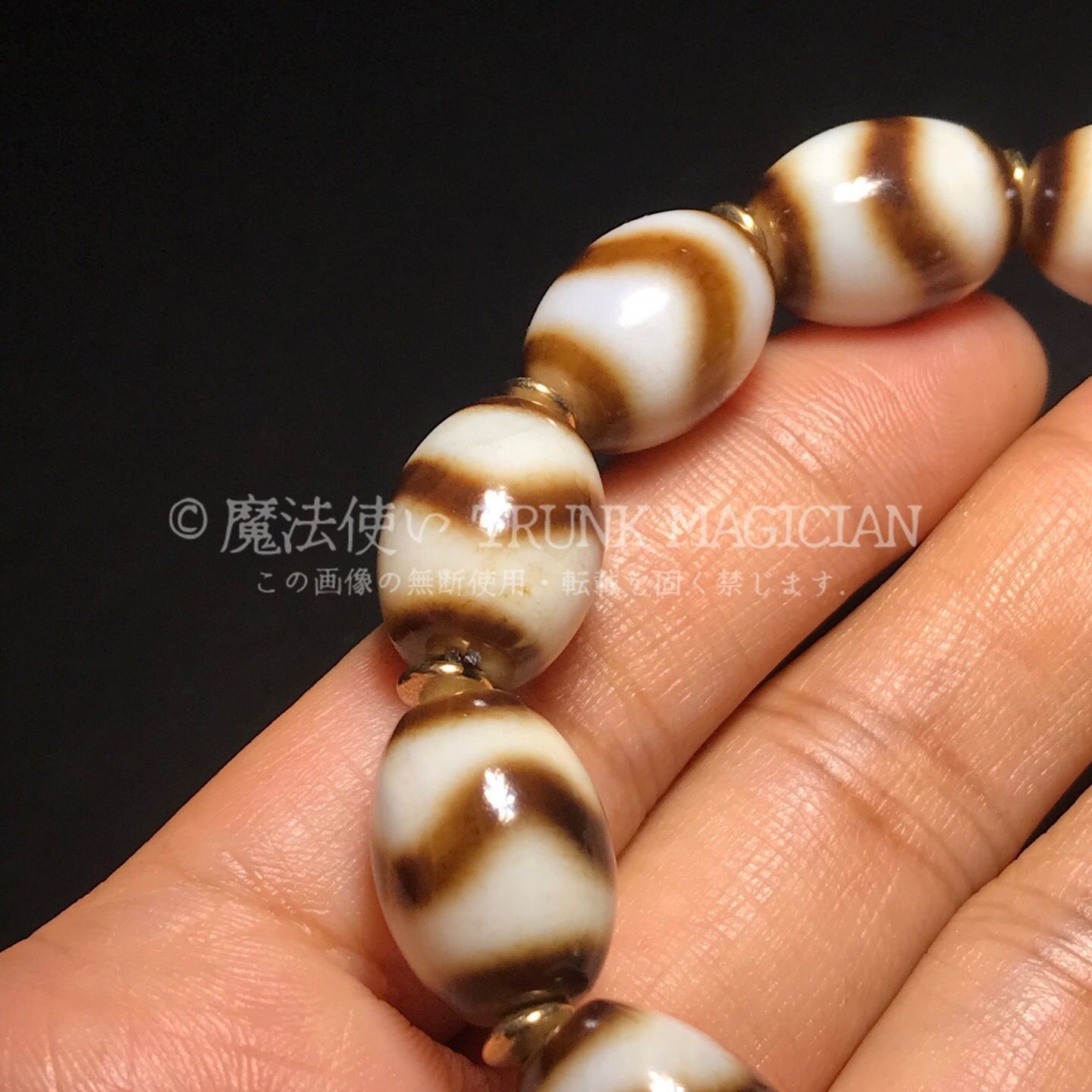 旧家蔵出し 瑪瑙細密彫 自然風化紋 虎牙達洛天珠手串 根付 供養品 風水