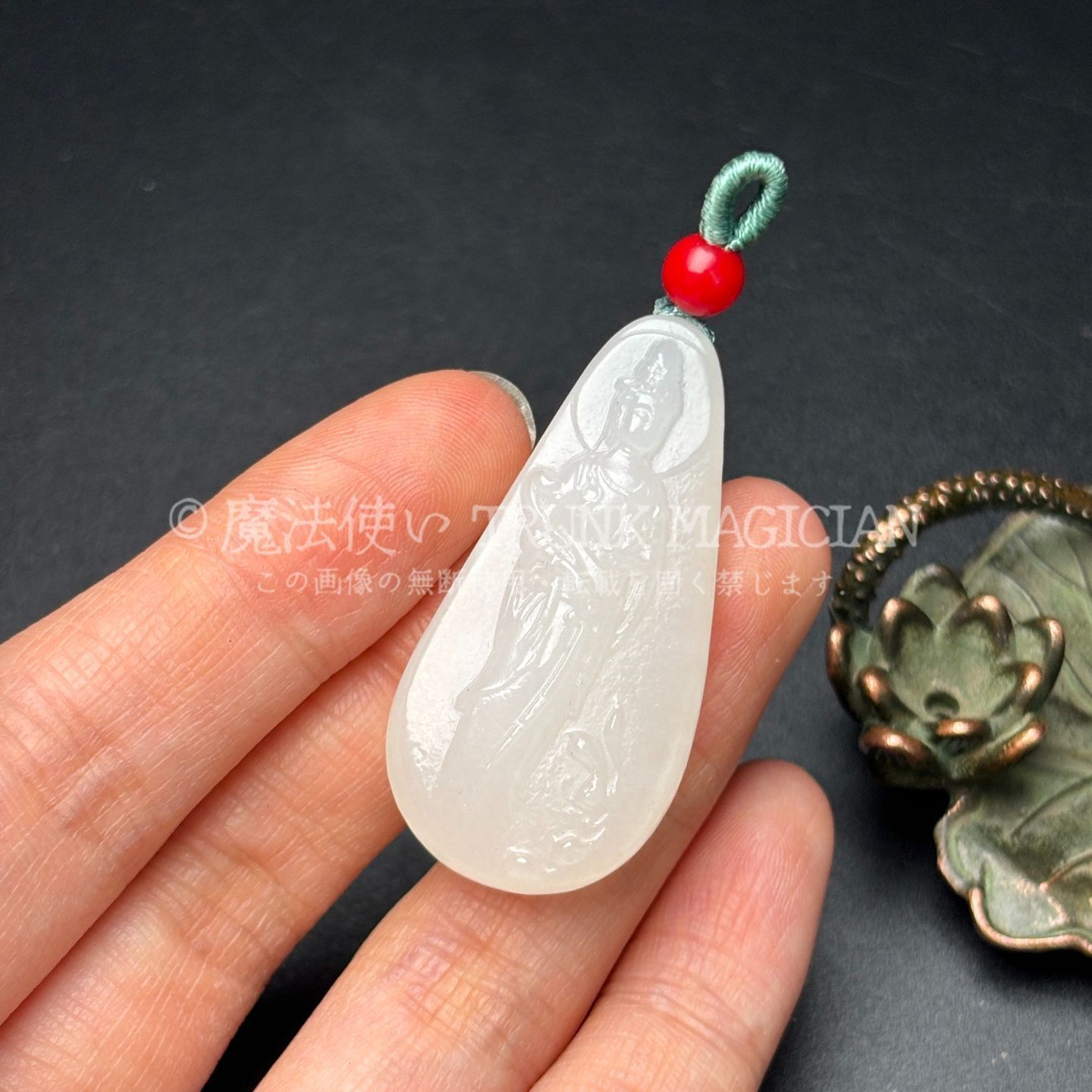 旧家蔵出し 和田玉細密彫 羊脂白玉 觀音菩薩像 玉牌 彫刻 根付 裝身具