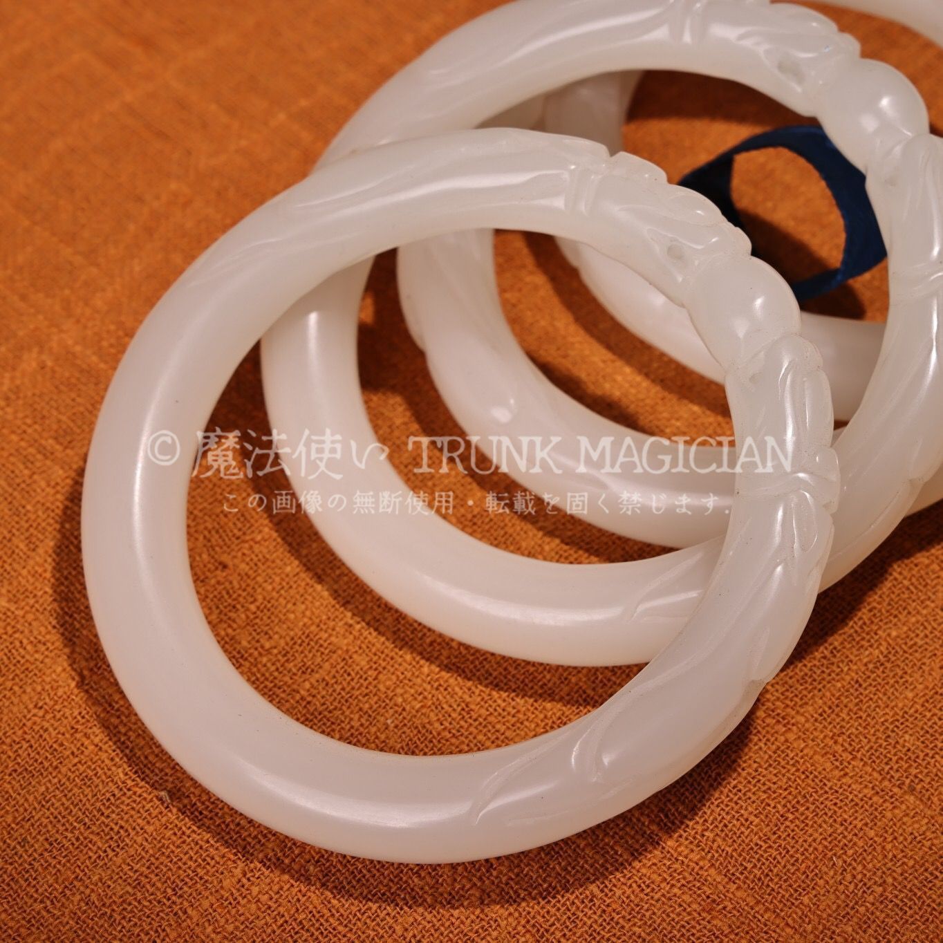 旧家蔵出し 和田玉製 細密彫 龍頭腕輪 神獣紋 箱付 根付 裝身具 供養品