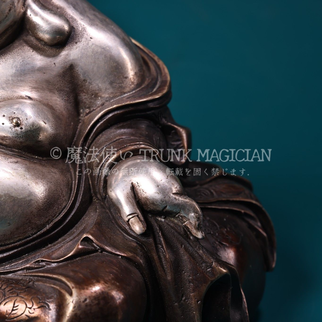 旧家蔵出し 銅製 銀鍍 浮彫 彌勒仏像 大肚仏 供養品 仏教古美術品 収集