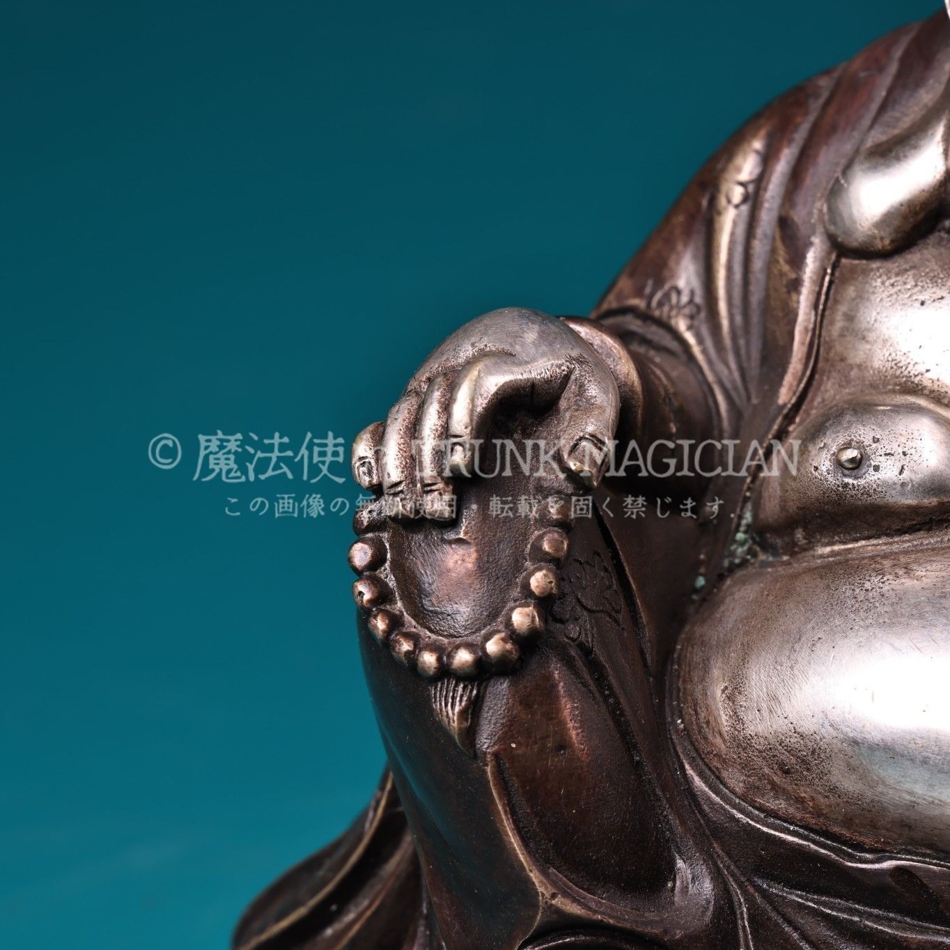 旧家蔵出し 銅製 銀鍍 浮彫 彌勒仏像 大肚仏 供養品 仏教古美術品 収集