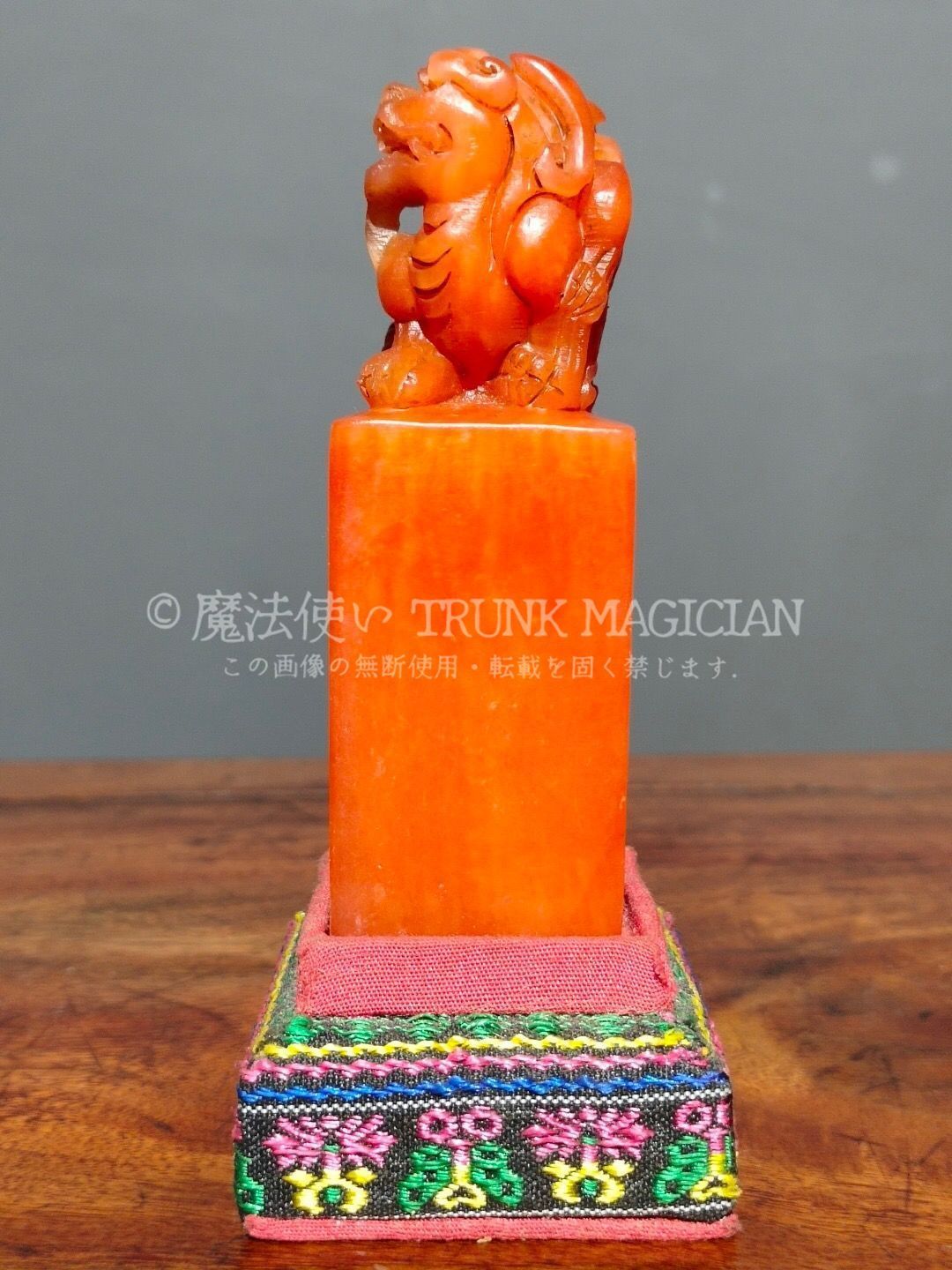 旧家蔵出し 寿山石 紅田黄石彫 母子情深印章 箱付 印鑒 書道品 文房賞