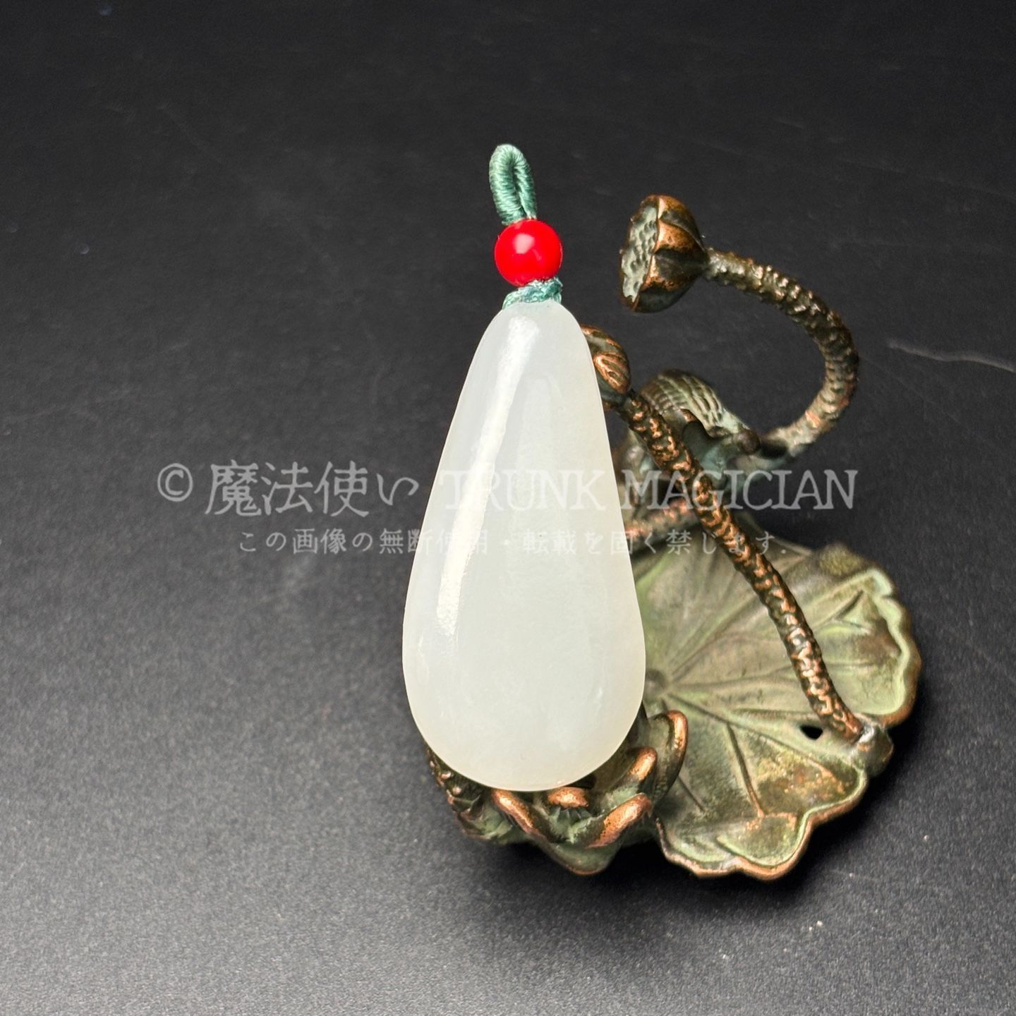 旧家蔵出し 和田玉細密彫 羊脂白玉 觀音菩薩像 玉牌 彫刻 根付 裝身具