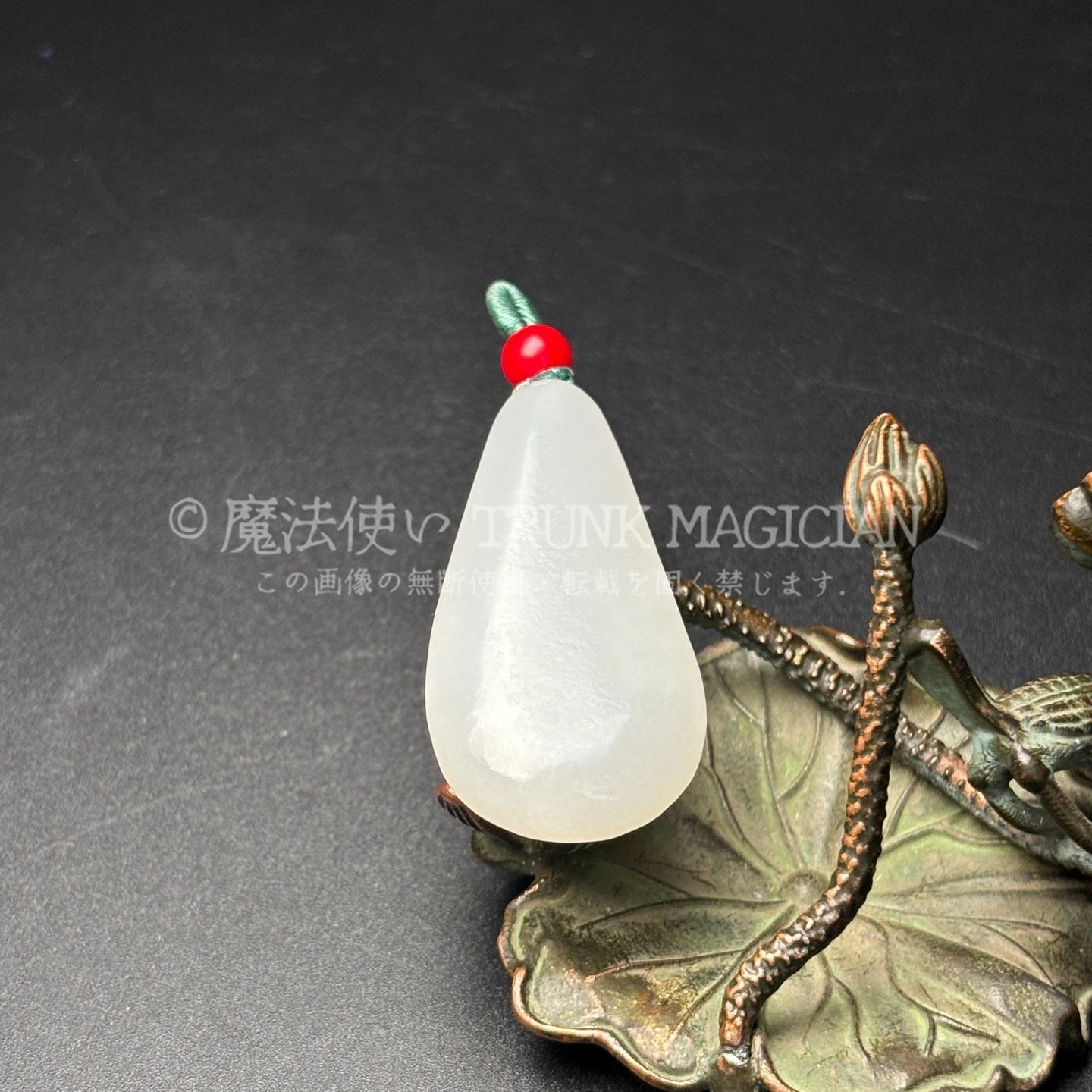 旧家蔵出し 和田玉細密彫 羊脂白玉 觀音菩薩像 玉牌 彫刻 根付 裝身具