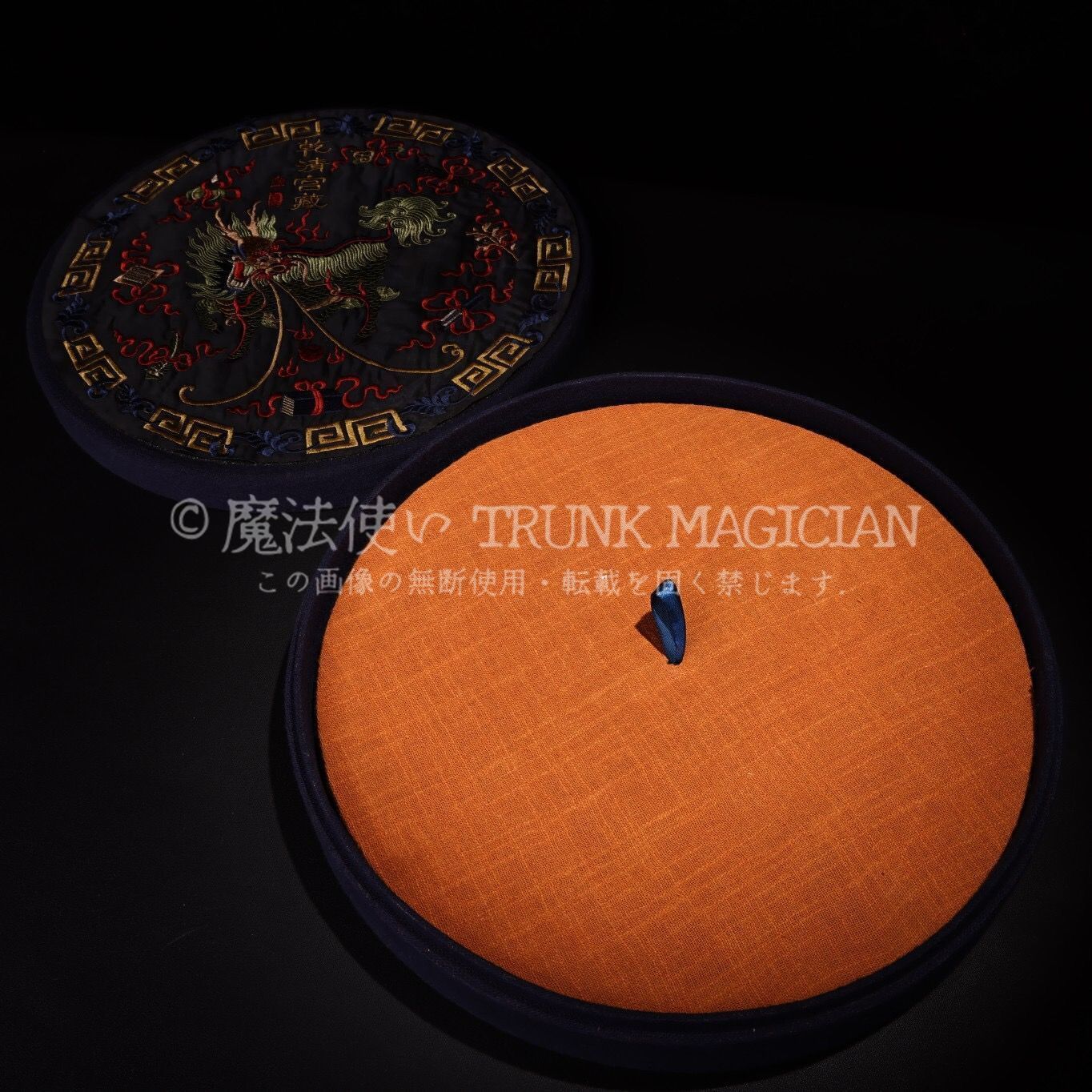 旧家蔵出し 和田玉製 細密彫 龍頭腕輪 神獣紋 箱付 根付 裝身具 供養品