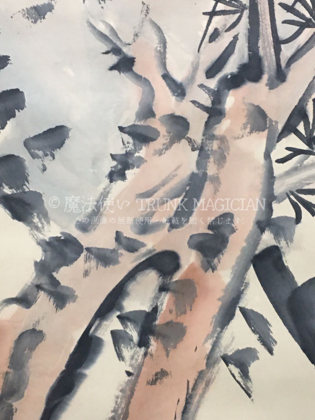 旧家蔵出し 四尺中堂画 李苦禅 松鷹画 宣紙 肉筆紙本 掛軸 中国画 中国