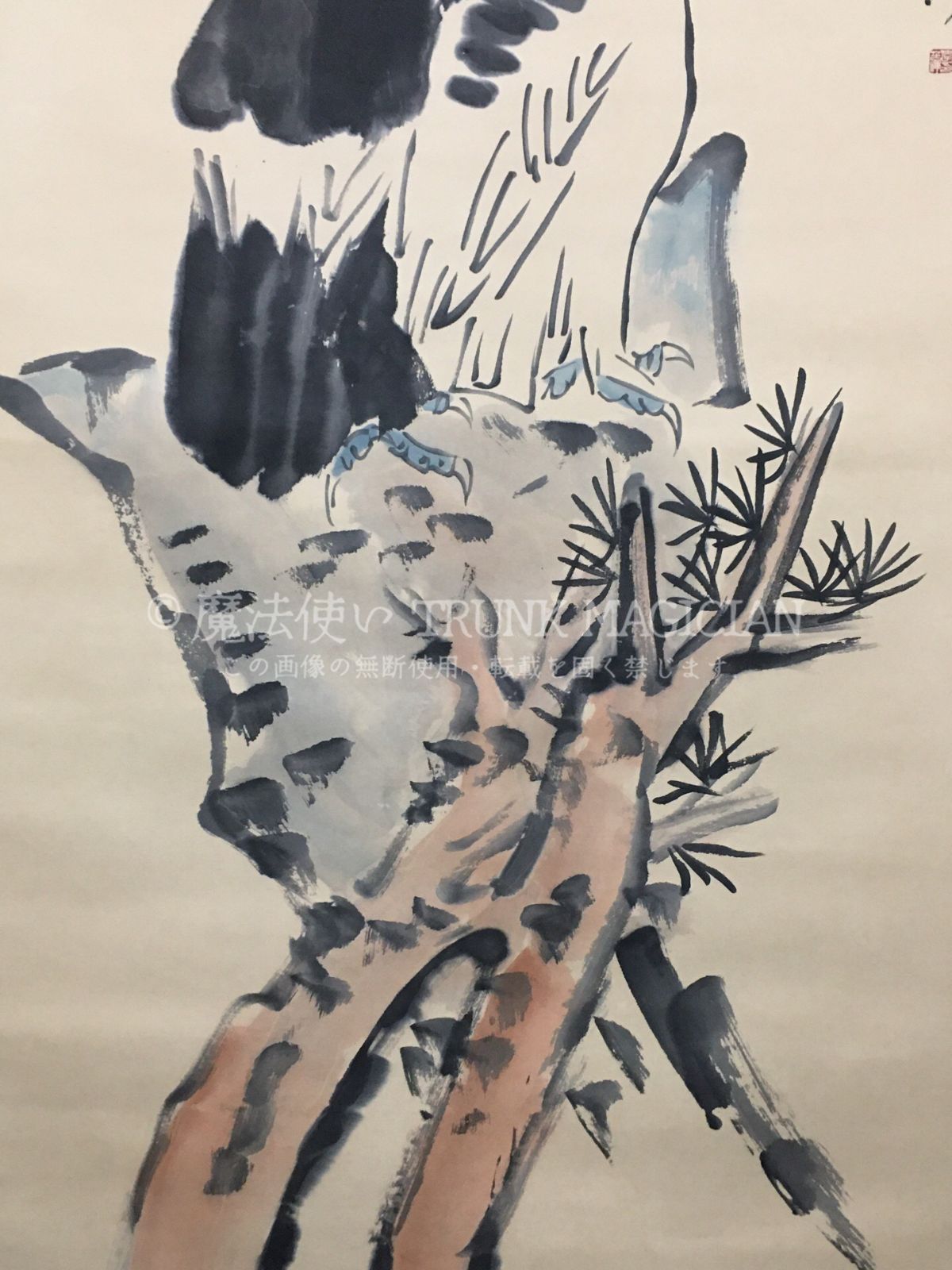 旧家蔵出し 四尺中堂画 李苦禅 松鷹画 宣紙 肉筆紙本 掛軸 中国画 中国