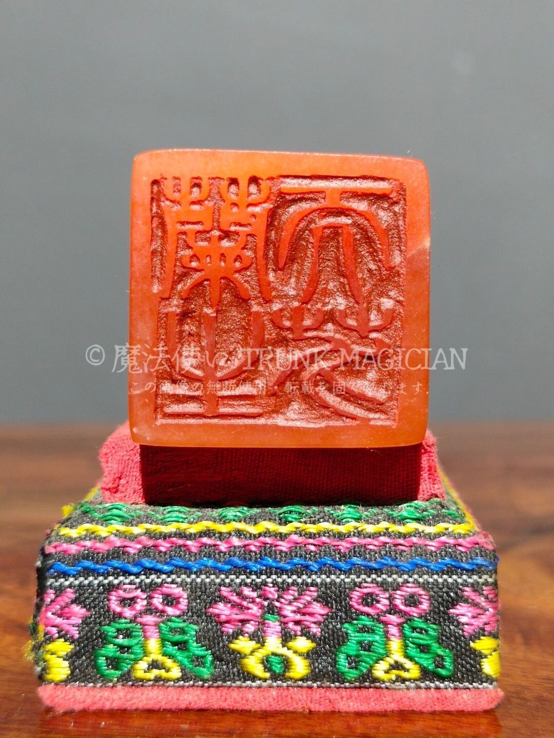 旧家蔵出し 寿山石 紅田黄石彫 母子情深印章 箱付 印鑒 書道品 文房賞