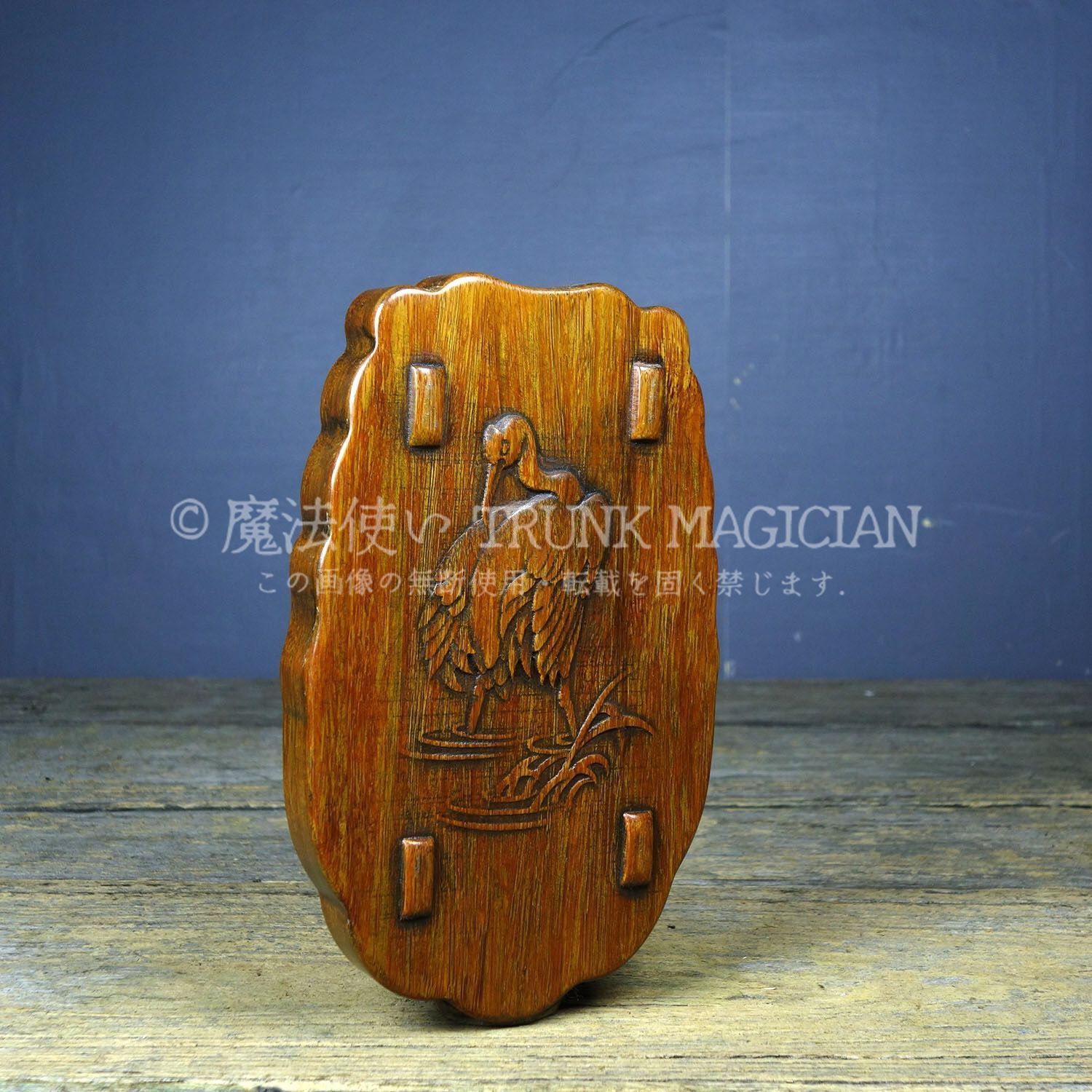 旧家蔵出し 竹黄細密彫 一鳴驚人首飾盒 置物 賞物 供養品 古美術品