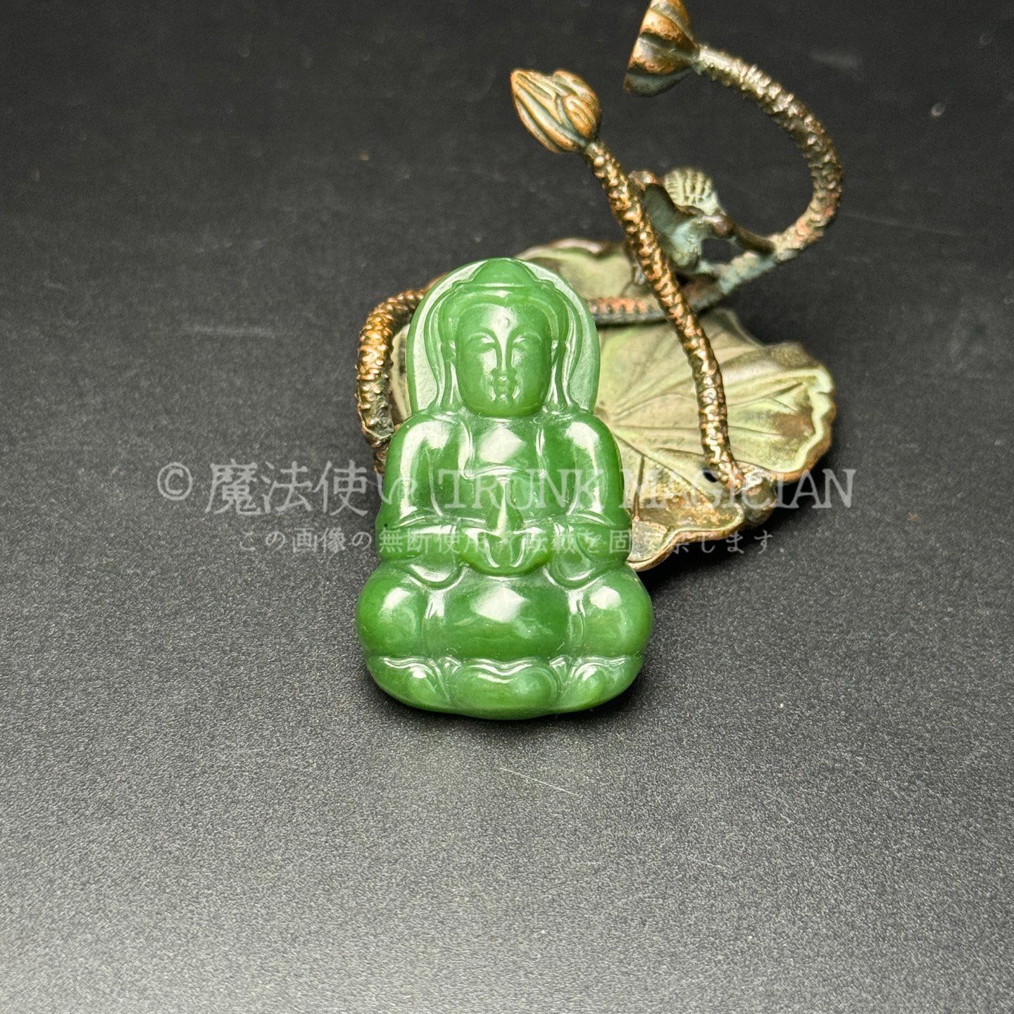 旧家蔵出し 和田玉細密彫 碧玉 淨瓶觀音 彫刻 根付 裝身具 賞物 供養品