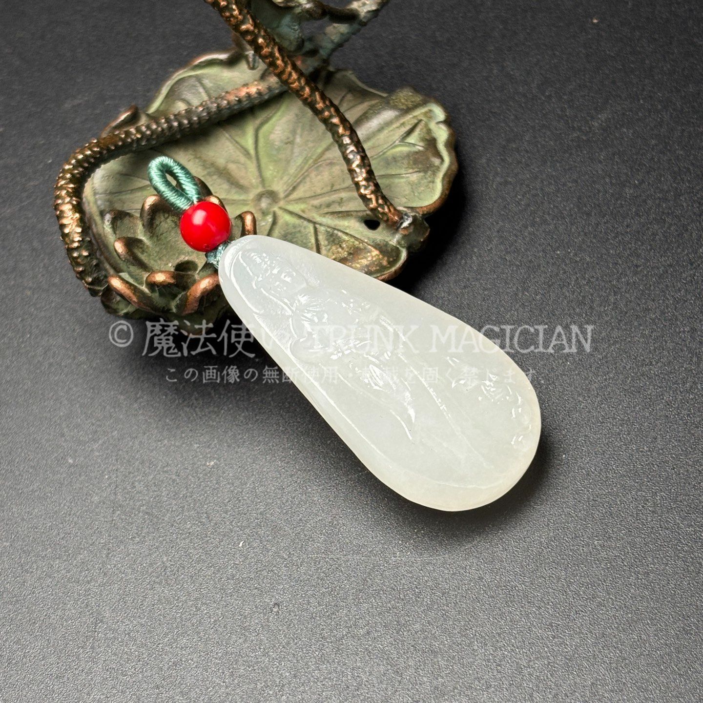 旧家蔵出し 和田玉細密彫 羊脂白玉 觀音菩薩像 玉牌 彫刻 根付 裝身具