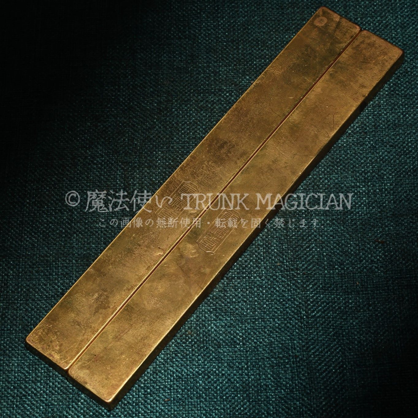 旧家蔵出し 銅製 金鍍 浮彫 鏨刻 文鎮 文房具 書道品 供養品 古美術品