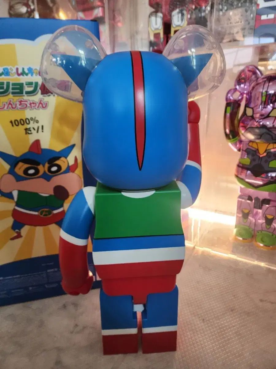 BE@RBRICK(ベアブリック) アクション仮面 1000% BE@RBRICK(ベア