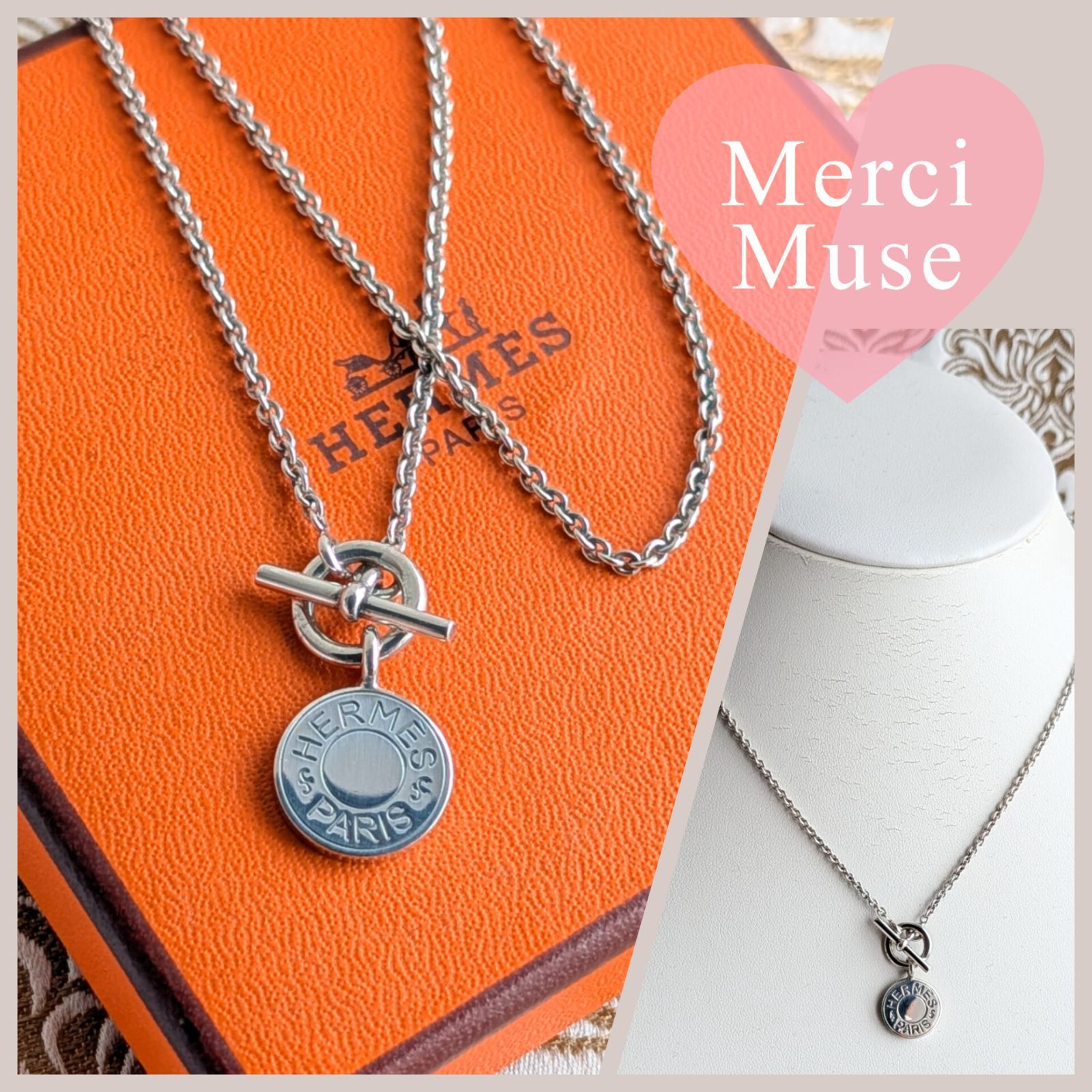 ❤お得なお品❤ミュレット セリエシルバーネックレス SILVER925 9.6g エルメス MerciMuse メルシーミューズ