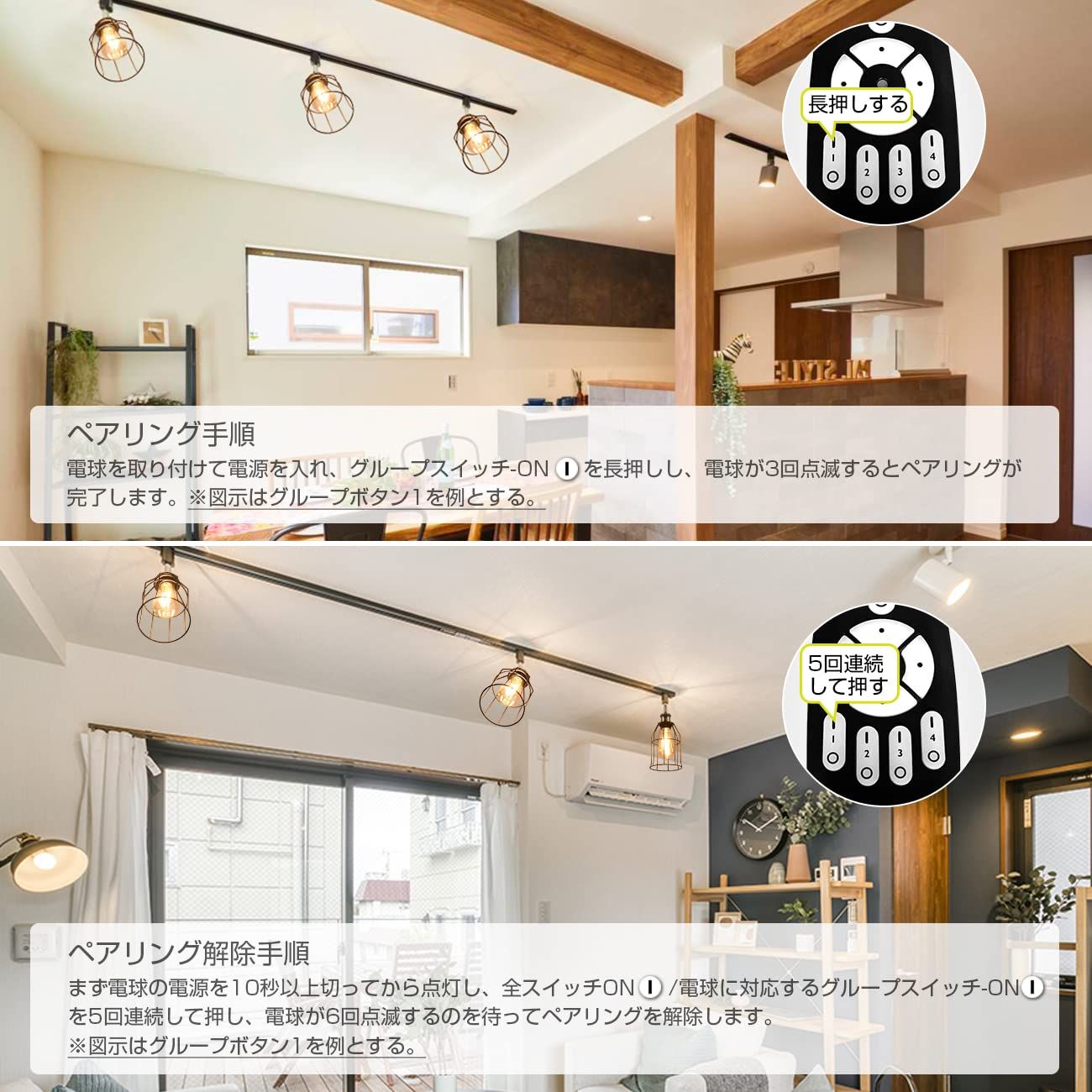 ANWIO ペンダントライト 3個セット ダクトレール式 直径22cm 吊り下げ 