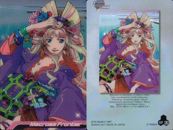 ux371 マクロスF カード シェリル ランカ SP含 3枚まとめ MF302他