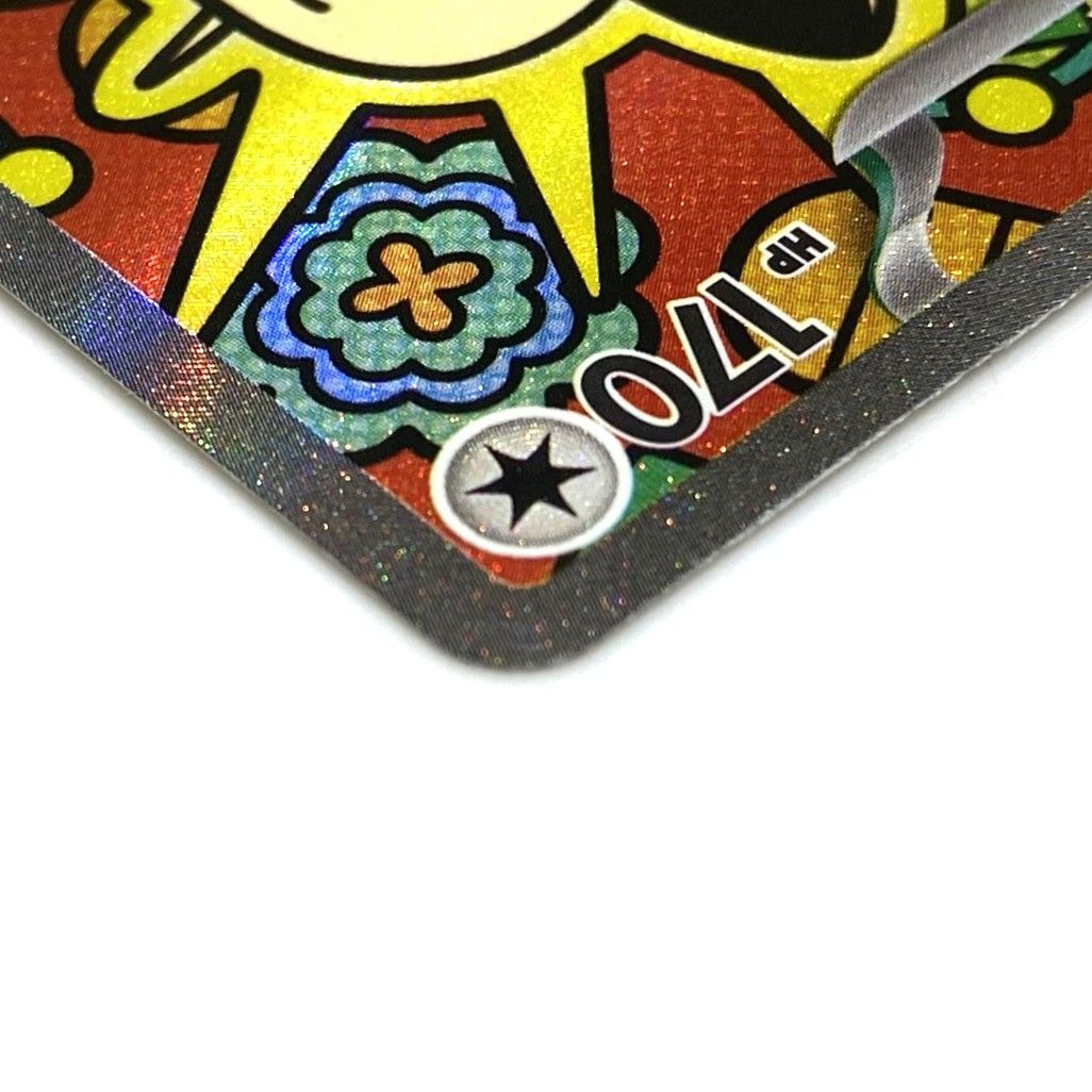 ☆ポケモンカード ニャースex SAR 114/080 ムニキスゼロ ポケカ 中古