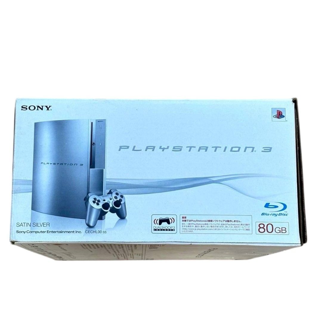 PlayStation 3 80GB 本体 箱付き 動作品 824 - メルカリ
