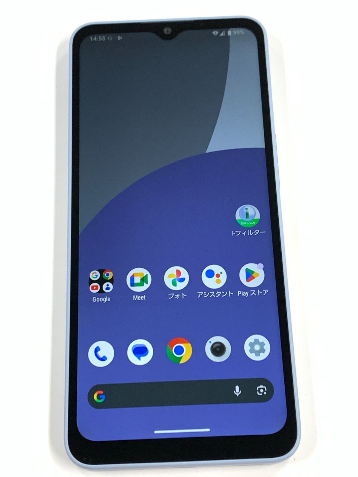 新品同様 SIMフリーAQUOS wish4 SH-M27 ブルーメタリック - メルカリ