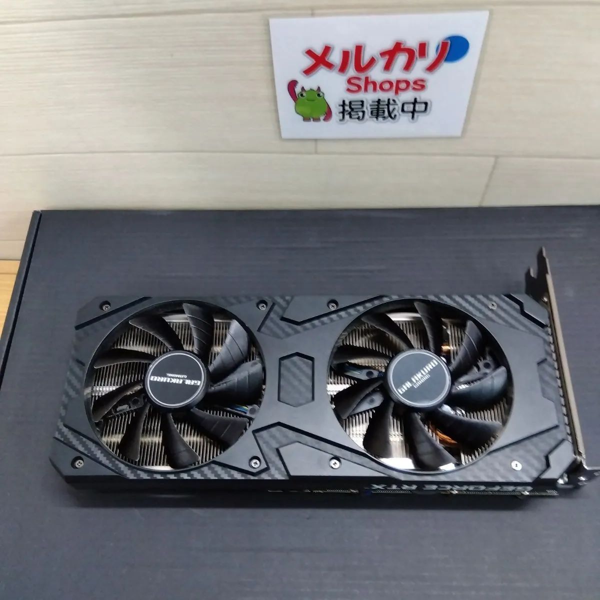 玄人志向 (GALAKURO GAMINGシリーズ) GeForce RTX 3060 玄人志向 (GALAKURO GAMINGシリーズ) GeForce RTX 3060