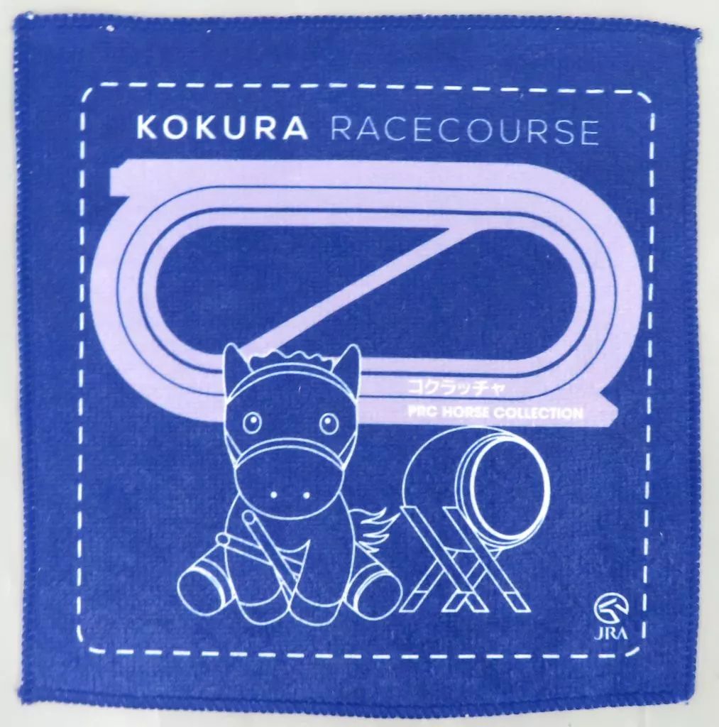 中古】タオル・手ぬぐい コクラッチャ ハンドタオル 2025年 第1回小倉