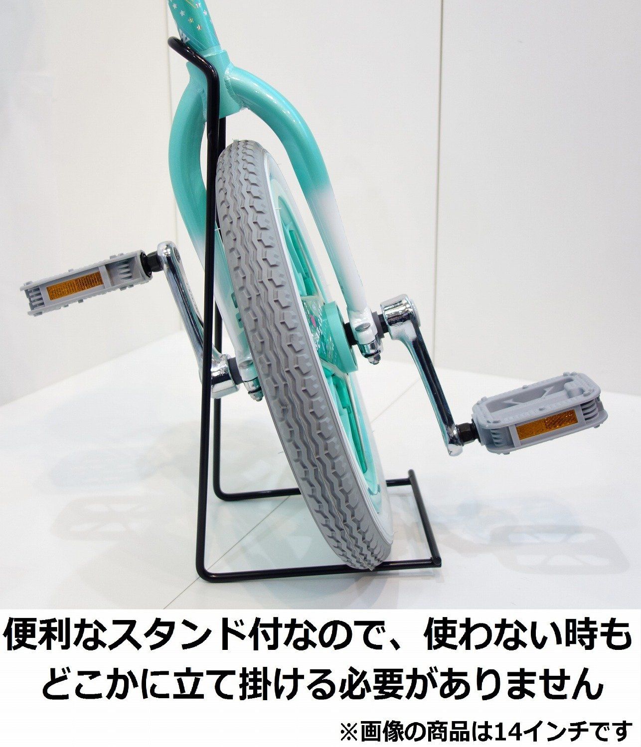 ブリヂストン 一輪車 スケアクロウ 18インチ SCW18 グリーン [グリーン