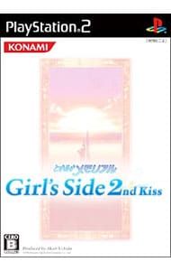 PS2／ときめきメモリアル Girl's Side 2nd Kiss - メルカリ