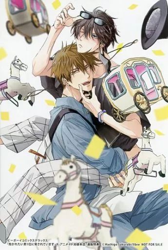 桜日梯子 片恋トラブルメーカー ドラマCD コミック イラストカードセット 桜日梯子 片恋トラブルメーカー ドラマCD コミック イラストカード