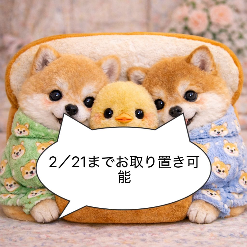 kanご購入時プロフ必読♡ページ ☆scrunchy☆プロフ必読下さい様専用 - メルカリ