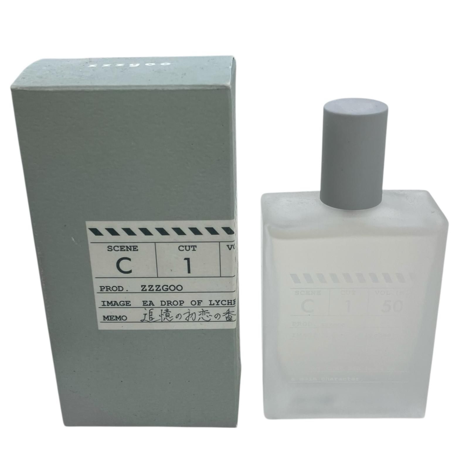 ZZZGOO SCENE C1 グーグーシーン シーワン 50ml 【公式通販】