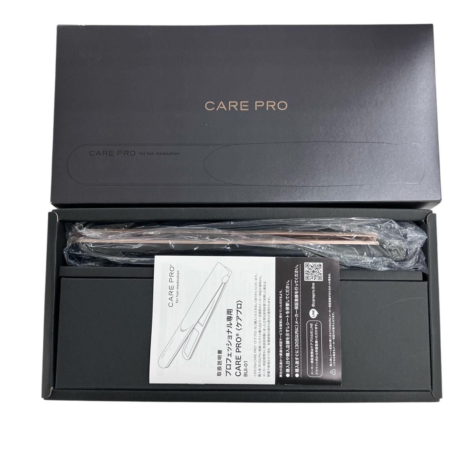 186000 現状品 CARE PRO ケアプロ 超音波アイロン BUI-01 ブラック