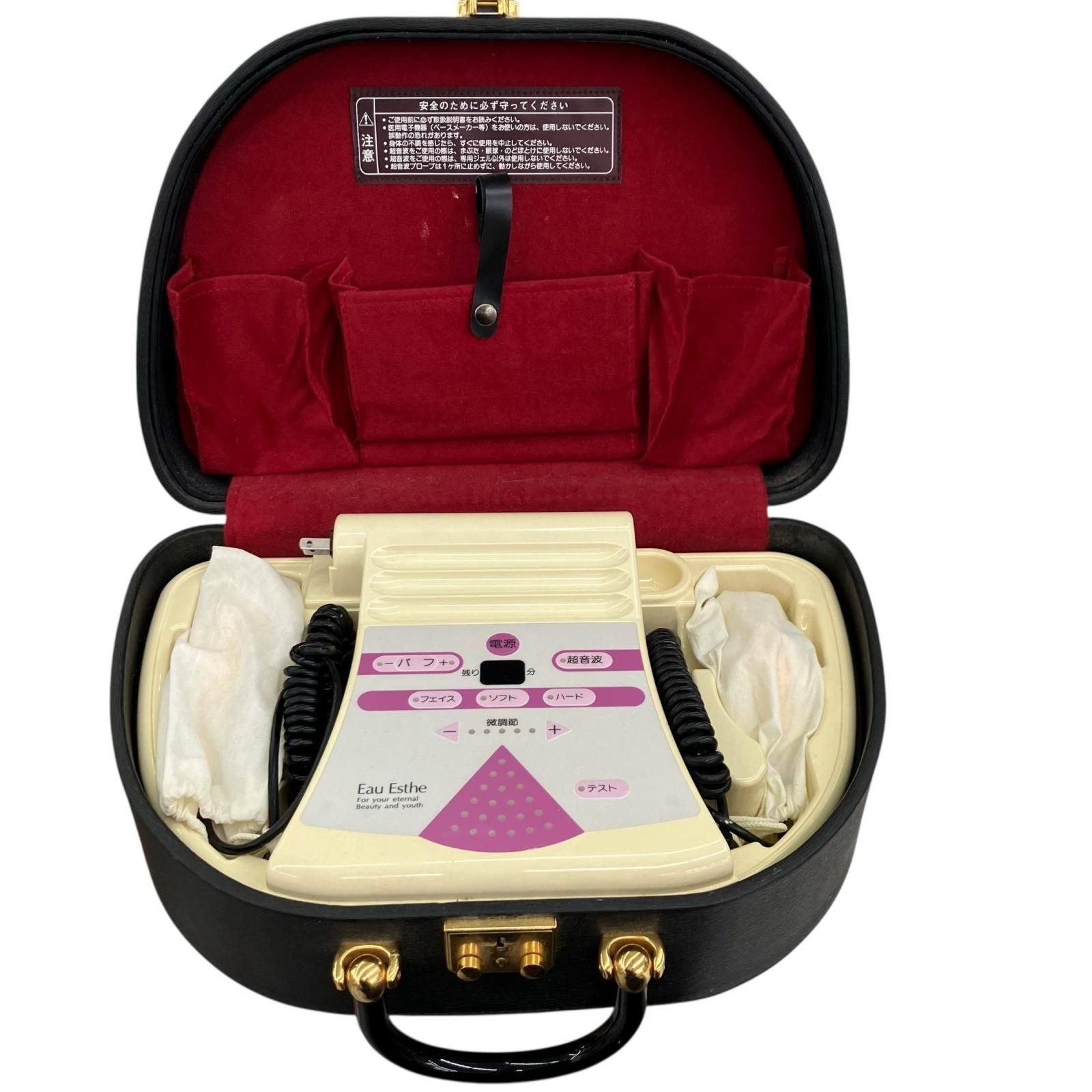 186001 Eau Esthe オゥエステ 超音波美顔器 家庭用 美容機器 美容器