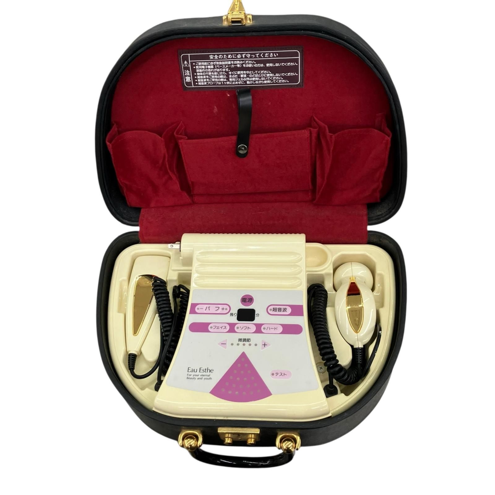 186001 Eau Esthe オゥエステ 超音波美顔器 家庭用 美容機器 美容器