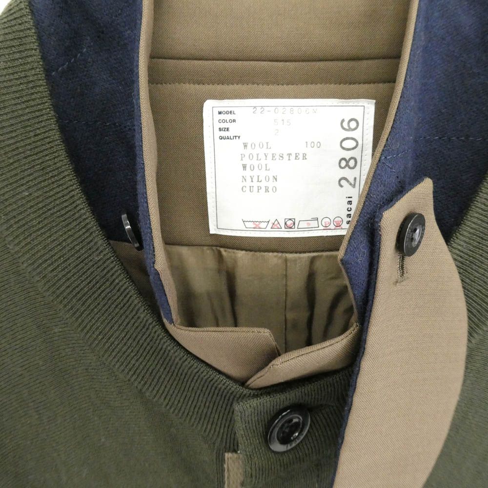 Sacai サカイ 22-02806M Knit Jacket 異素材切替 ドッキング ニット