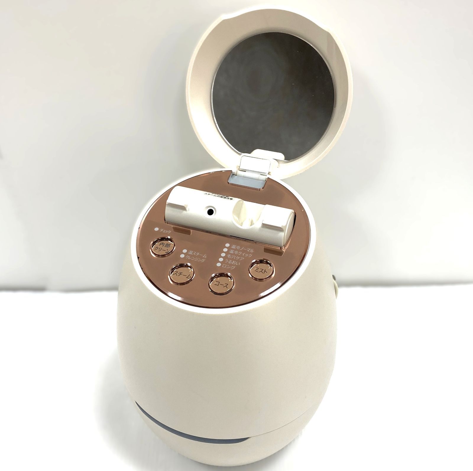 中古品】YA-MAN クリアスキン ナノスチーマー IS-97N ヤーマン