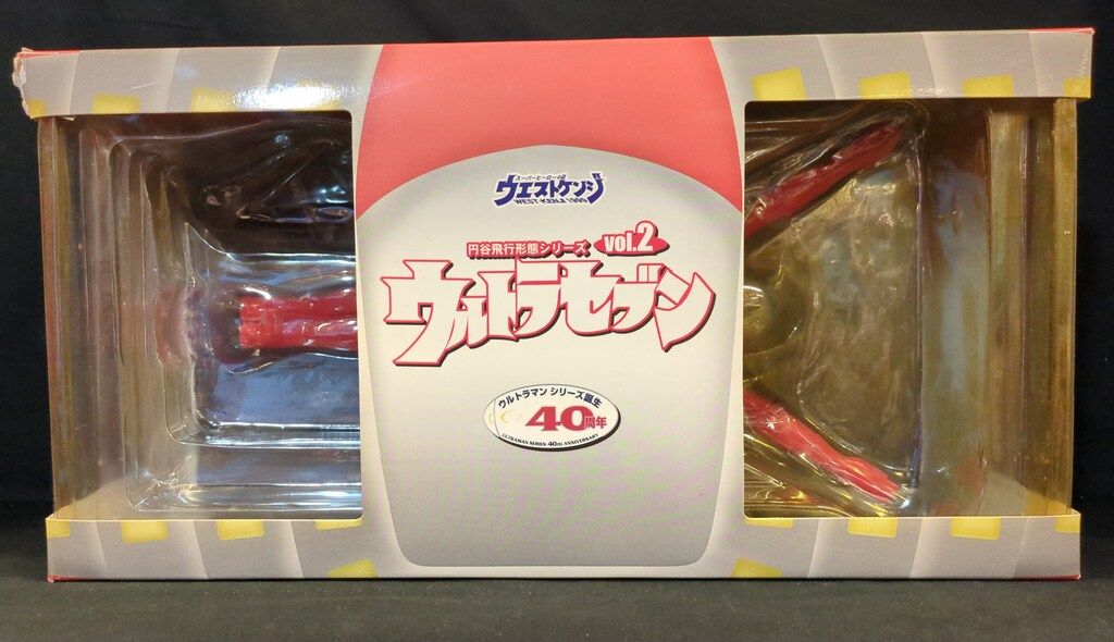 ウエストケンジ 円谷飛行形態シリーズ ウルトラセブン - メルカリ