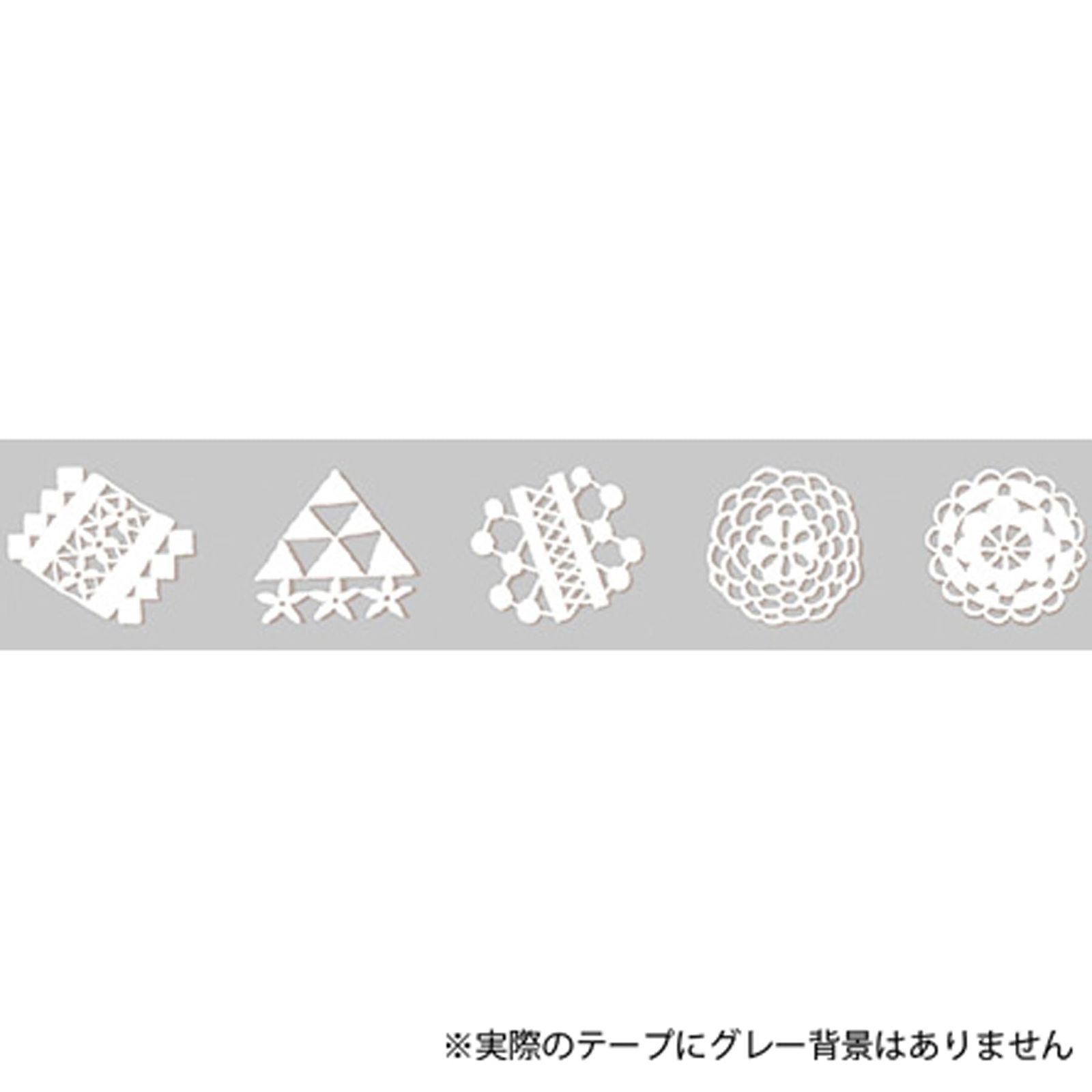 限定 DecoRush/デコラッシュ 太幅10mm モノクロ【刺繍レース】 54989