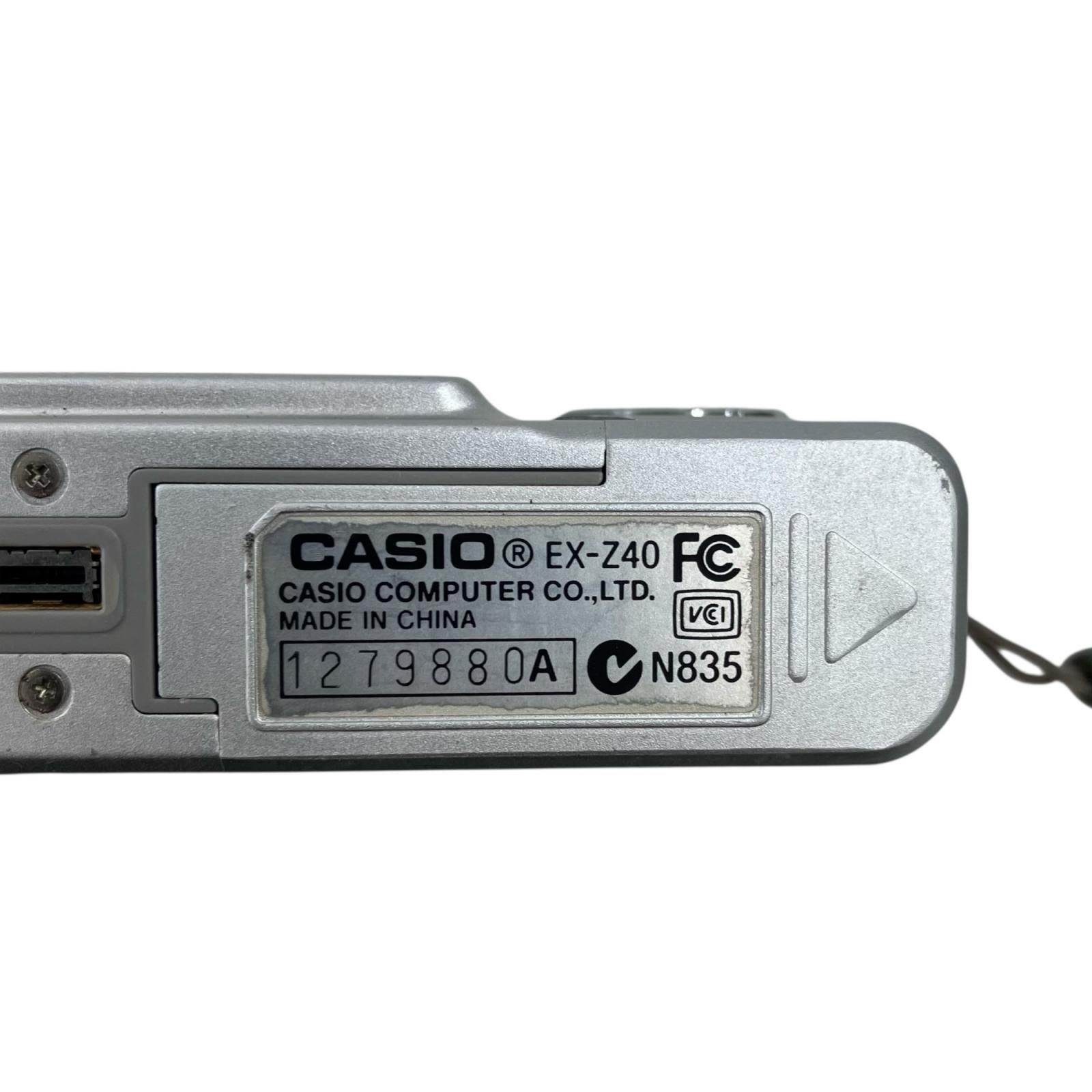 CASIO カシオ EXILIM EX-Z40 シルバー デジカメ 【公式通販】